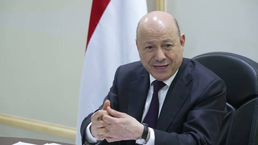 Yemen hükümetinden Suudi Arabistan'a 'askeri destek' çağrısı