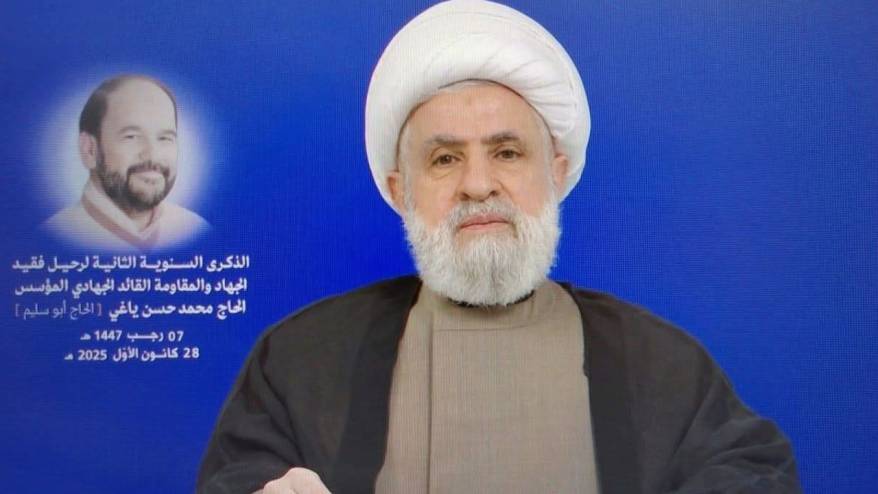 Hizbullah lideri Naim Kasım: İsrail ateşkes anlaşmasına uymuyor