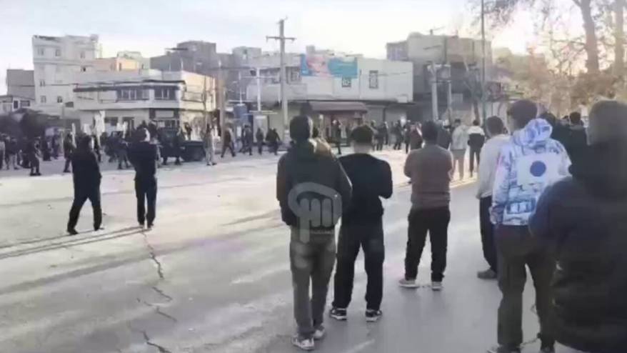 İran'daki protestolarda bir Besic milisi öldürüldü