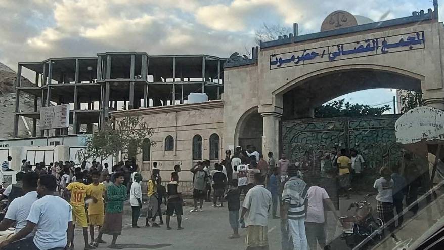 Yemen'de stratejik Hadramut vilayeti BAE destekli güçlerden geri alındı