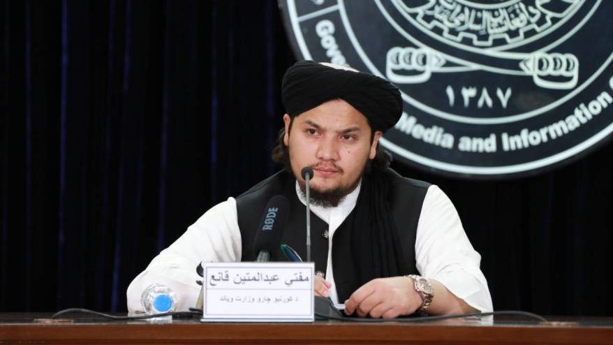 Afganistan İslam Emirliği Türkiye'nin uyuşturucu iddialarını reddetti: "Gerçeklerden haberleri yok"