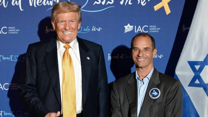 Trump'ın Gazze'nin yeniden inşası planında yer alan Yahudi milyarder Yakir Gabay kimdir?