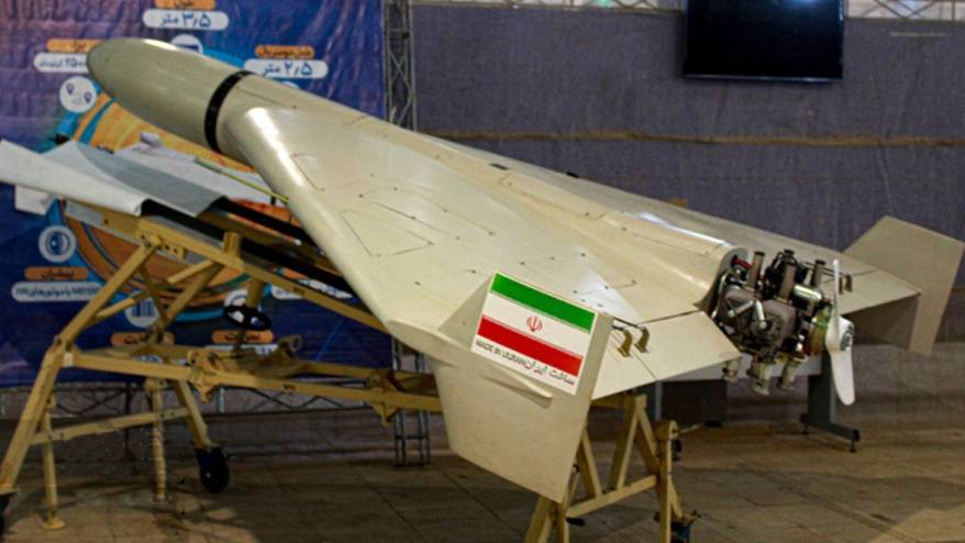 ABD ordusu İran drone'unu düşürdü