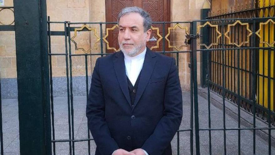 İran: ABD saldırırsa bölgedeki üslerini vururuz