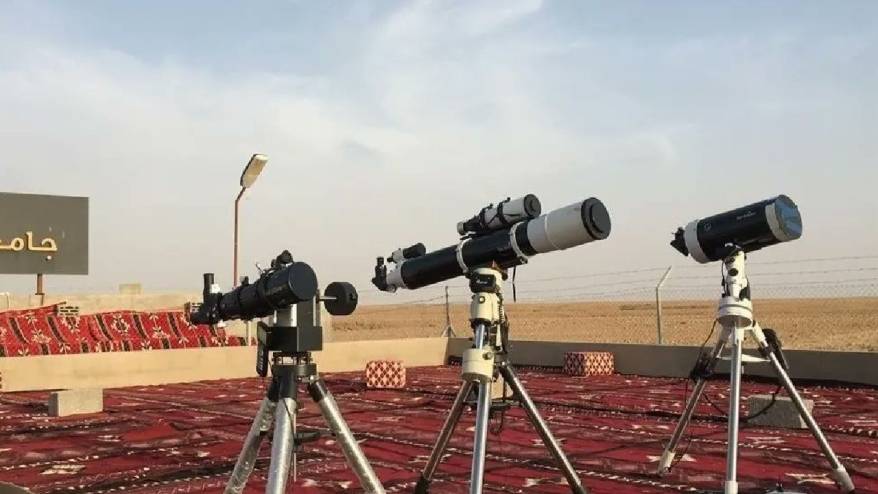 Ramazan hilalinin görüldüğü açıklandı