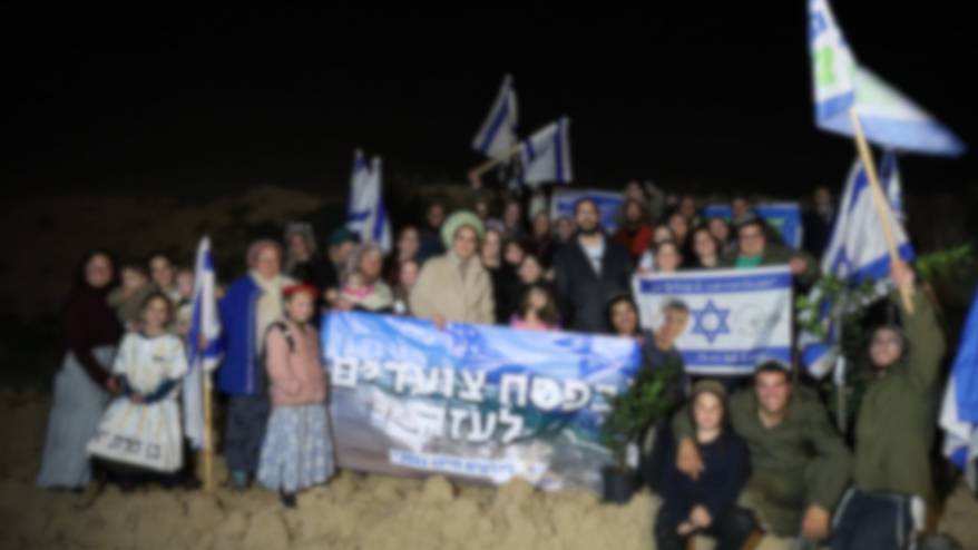 İsrailli milletvekili ve yerleşimciler Gazze'ye girerek kalıcı işgal çağrısında bulundu