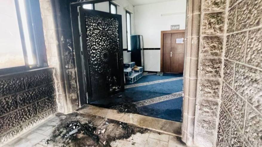 Yahudi yerleşimciler Batı Şeria'da bir camiye saldırdı