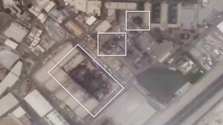 İran saldırılarında ölen ABD askeri sayısı 4'e yükseldi