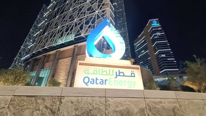 Körfez'de enerji krizi: Katar LNG üretimini durdurdu, mücbir sebep ilan etti