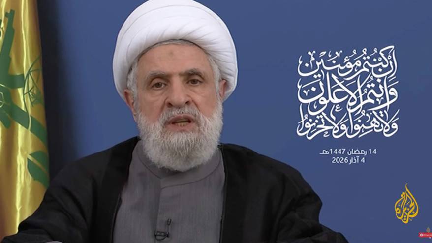 Hizbullah lideri: İsrail-ABD saldırganlığına karşı son nefesimize kadar savaşacağız