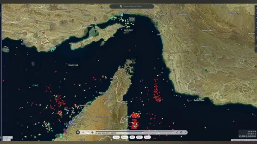 ABD: İran Hürmüz Boğazı’na mayın döşedi