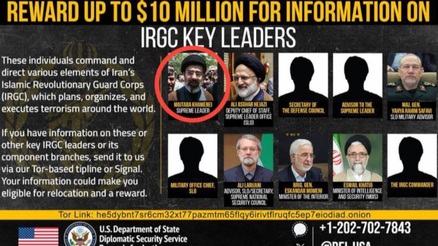 ABD, İranlı üst düzey yetkililerin başına 10 milyon dolar ödül koydu