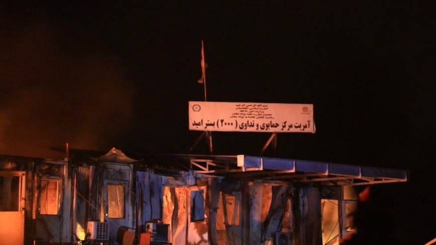 Pakistan ordusu Afganistan'da hastane bombaladı: 400 ölü