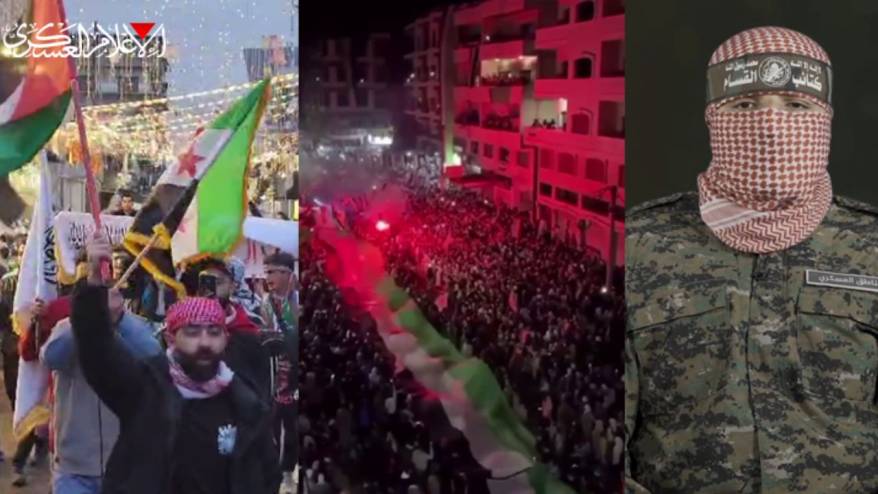 Kassam Tugayları'ndan Suriye halkına teşekkür