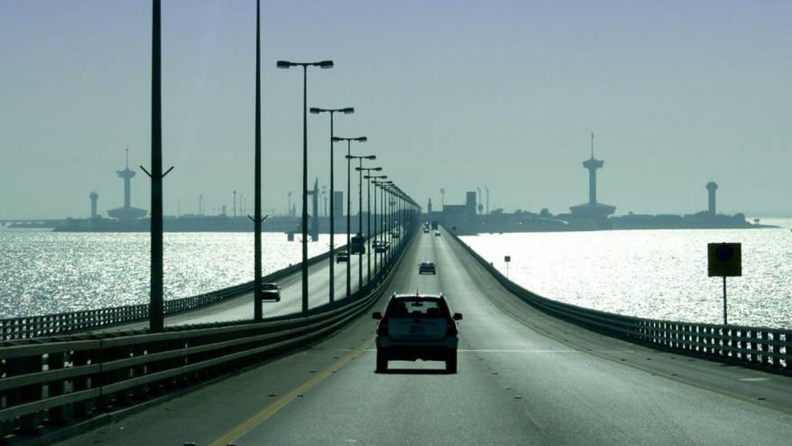 Bahreyn'i Suudi Arabistan'a bağlayan köprü İran saldırısı sebebiyle kapandı