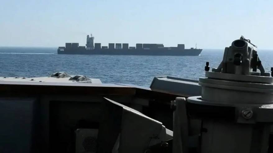 ABD, İran bayraklı gemiye ateş açıp el koydu