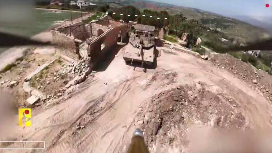 İsrailli yetkili: Lübnan'da tuzağa düşürüldük