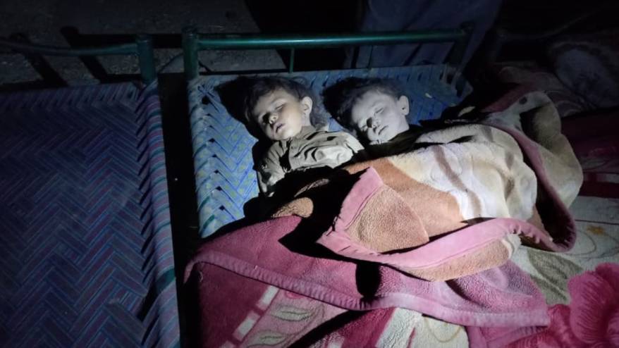 Pakistan ordusu bir kez daha Afganistan'da sivil katliamı yaptı
