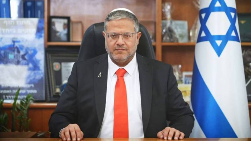 İsrailli Bakan Ben-Gvir: Gazze'dekiler yaşamayı hak etmiyor, onları her gece öldürmeliyiz