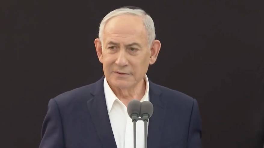 Netanyahu yeniden aday: İsrail'de seçim tarihi belli oldu