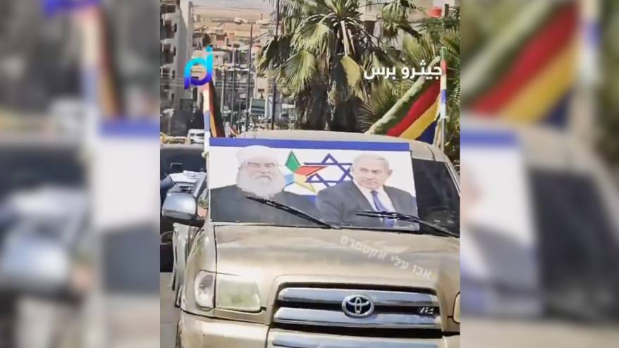 Suriye'de Dürziler İsrail bayraklarıyla konvoy düzenledi: "İsrail'in ayrılmaz bir parçasıyız"