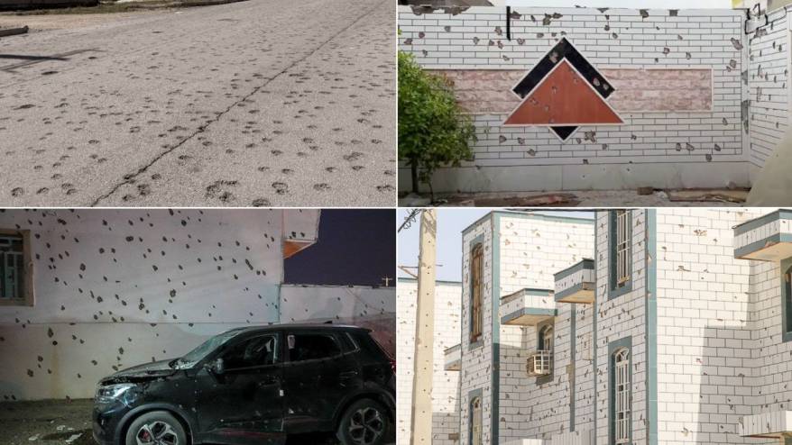 ABD'nin İran'da sivilleri öldürdüğü yeni silah hakkında neler biliniyor?