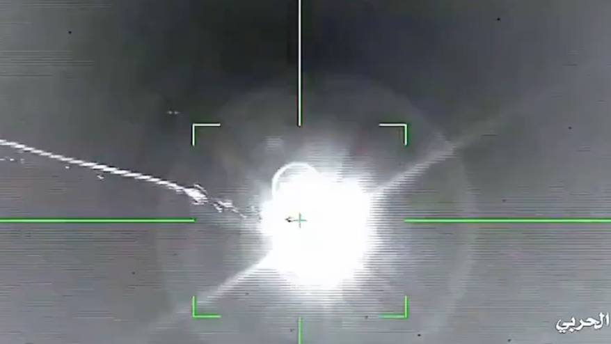 Husiler, Suudi Arabistan'a ait F-15'i düşürdüklerini açıkladı