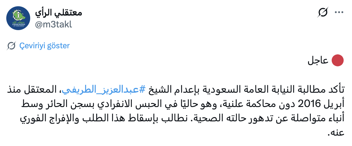 turayfi.jpg